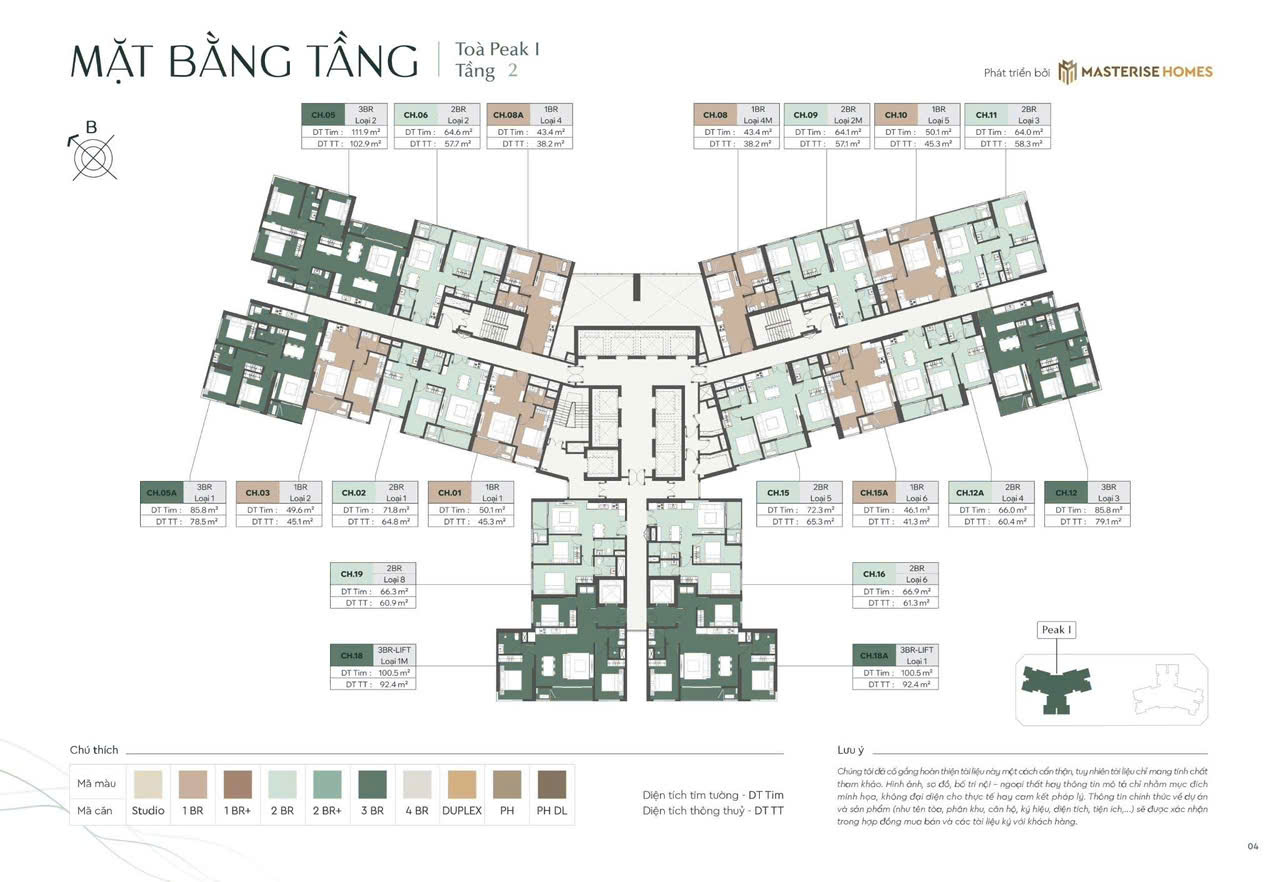 Layout thiết kế căn hộ 1 phòng ngủ Masteri Peninsula